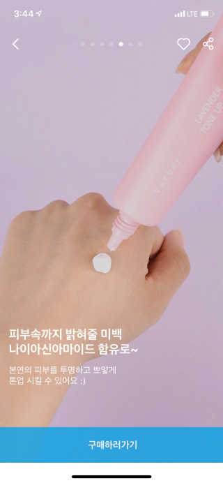 cooing님이 올린 리뷰 사진 4