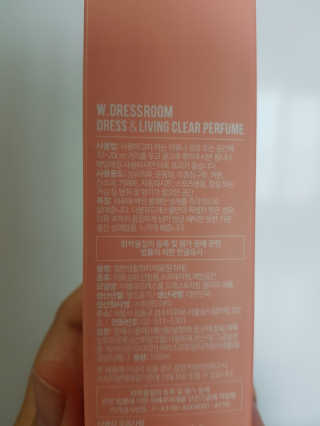 더블유드레스룸 드레스퍼퓸 150ml — 4.67점을 준 리뷰어가 2018년 6월 올린 사용 사진