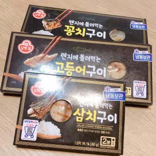 메이블님이 올린 리뷰 사진 1