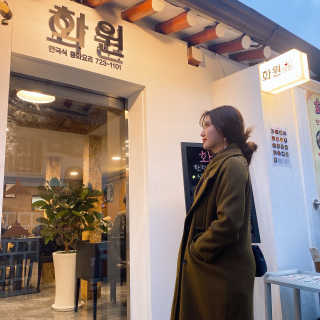 ssujeong님이 올린 리뷰 사진 1