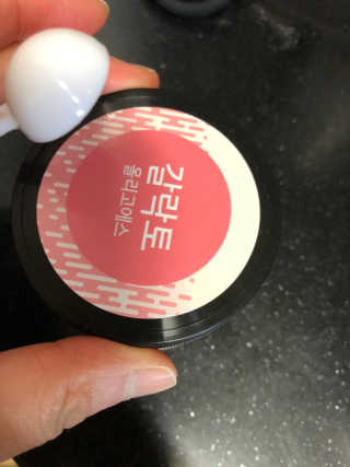 유니마미님이 올린 리뷰 사진 3