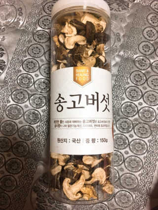 군만두공짜님이 올린 리뷰 사진 1