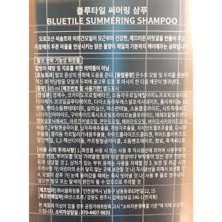 Eunhye님이 올린 리뷰 사진 2