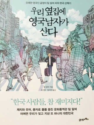 남승현님이 올린 리뷰 사진 1
