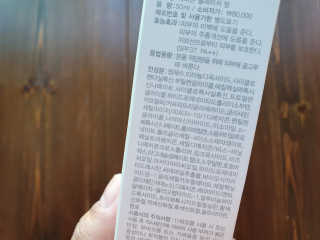 좋아님이 올린 리뷰 사진 4