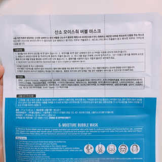 떠니님이 올린 리뷰 사진 2