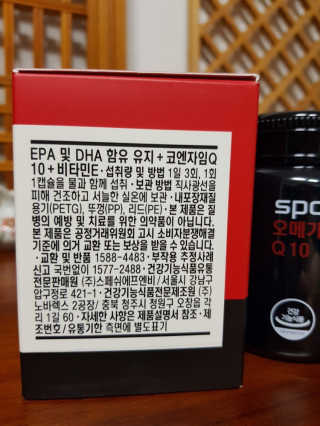 한이서님이 올린 리뷰 사진 4