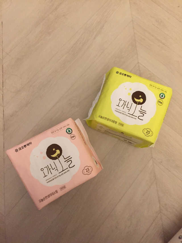 오가닉오늘 리뷰 사진