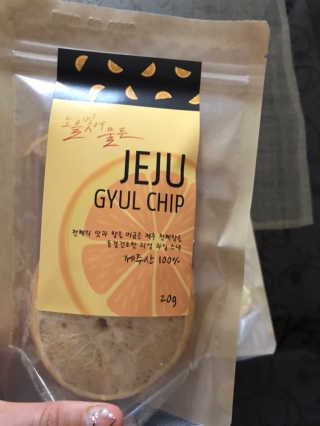 윰님이 올린 리뷰 사진 3