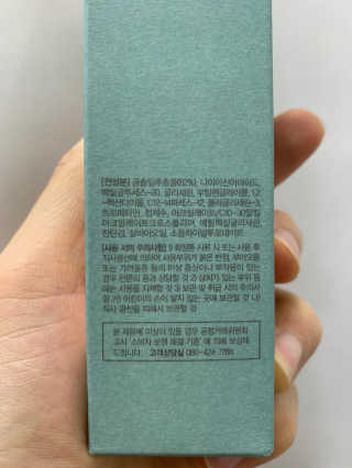 오색빛깔님이 올린 리뷰 사진 3