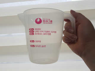 아리꾸꾸님이 올린 리뷰 사진 1