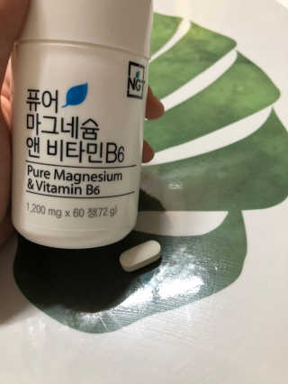 네츄럴굿띵스 퓨어 마그네슘 앤 비타민B6 30일분 — 4.33점을 준 리뷰어가 2018년 5월 올린 사용 사진