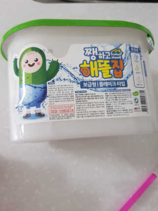 brill님이 올린 리뷰 사진 1