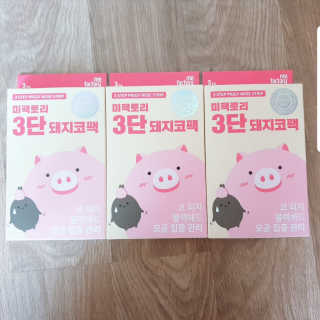 연우맘님이 올린 리뷰 사진 1