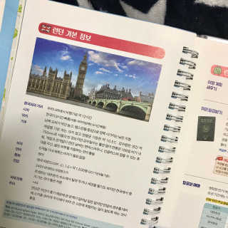 예삐현님이 올린 리뷰 사진 4