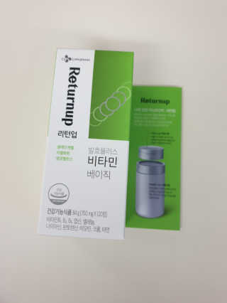 굥블리님이 올린 리뷰 사진 1