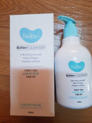 유산균하우스 [프로바이오닉] 보얀아이 클렌저 펌프형 — 5점을 준 리뷰어가 2019년 3월 올린 사용 사진