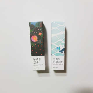 아름님이 올린 리뷰 사진 1