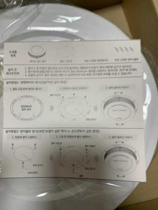 알콩맘님이 올린 리뷰 사진 4