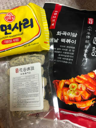 화곡미담 옛날 떡볶이 — 5점을 준 리뷰어가 2020년 3월 올린 사용 사진