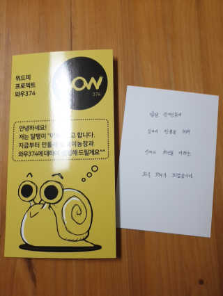 양이별님이 올린 리뷰 사진 3