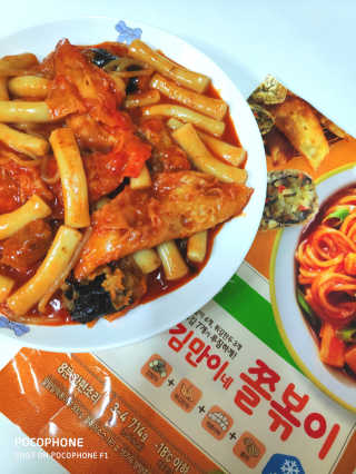 오똑하지님이 올린 리뷰 사진 2