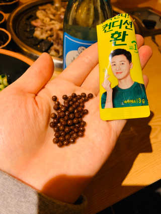 남매맘님이 올린 리뷰 사진 3