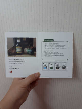 희요님이 올린 리뷰 사진 2