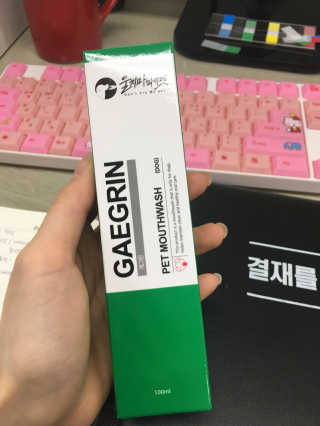 톡이님이 올린 리뷰 사진 1