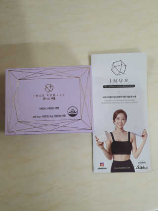 매력덩어리쩡님이 올린 리뷰 사진 2