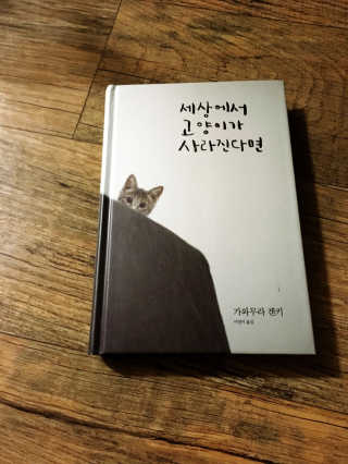 주영현님이 올린 리뷰 사진 2