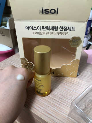 나니님이 올린 리뷰 사진 2