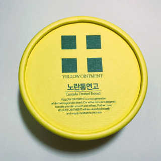 000000j님이 올린 리뷰 사진 1