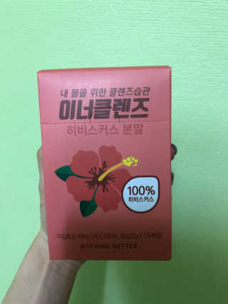 박성경님이 올린 리뷰 사진 1