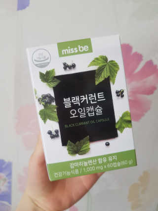 콩콩o님이 올린 리뷰 사진 1