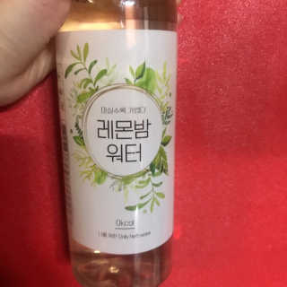 프라이걸님이 올린 리뷰 사진 2
