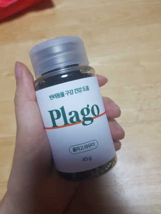 흐겸소님이 올린 리뷰 사진 2