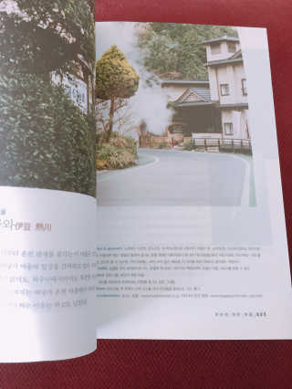 식품연구소님이 올린 리뷰 사진 3