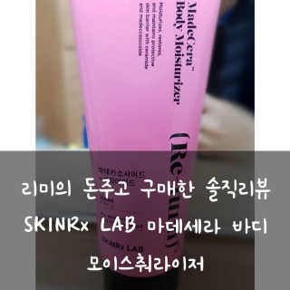 gillim_e님이 올린 리뷰 사진 1