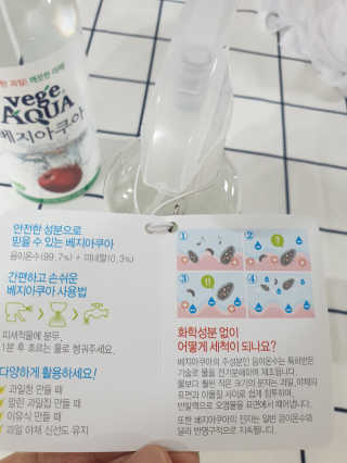 뚠이님이 올린 리뷰 사진 2