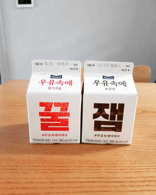 [매일유업] 우유속에 어쩌구_7개 모바일쿠폰 — 5점을 준 리뷰어가 2019년 6월 올린 사용 사진