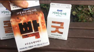희윤이님이 올린 리뷰 사진 1