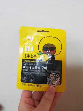유영경님이 올린 리뷰 사진 1