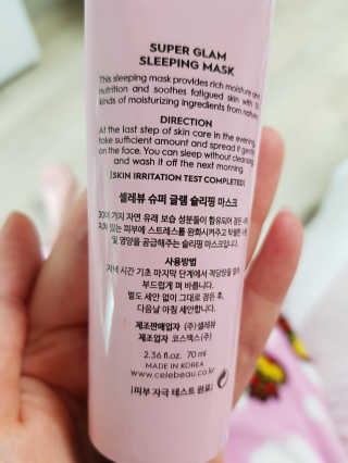 혀니♡님이 올린 리뷰 사진 3
