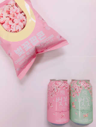 GS25 벚꽃 팝콘 + 벚꽃스파클링 + 벚꽃 청포도 에이드 — 5점을 준 리뷰어가 2018년 3월 올린 사용 사진
