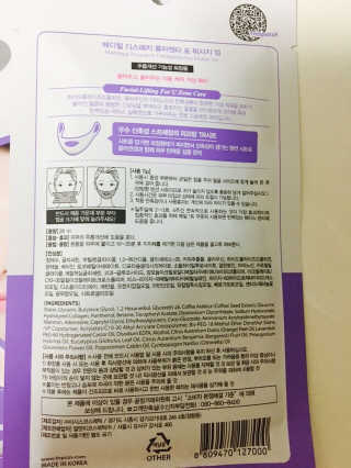 킴킴님이 올린 리뷰 사진 3