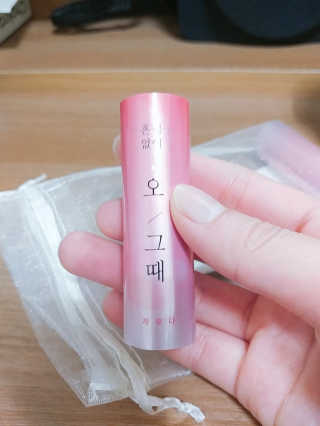 레모네이드님이 올린 리뷰 사진 1