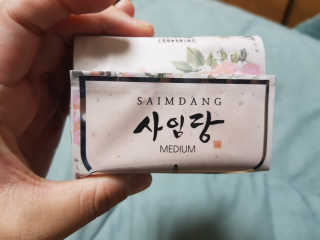 위드님이 올린 리뷰 사진 1