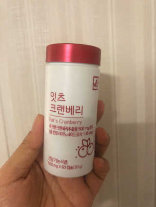네츄럴굿띵스 잇츠 크랜베리 1병 30일분 — 4.5점을 준 리뷰어가 2019년 11월 올린 사용 사진