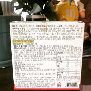 Blingyina님이 올린 리뷰 사진 4